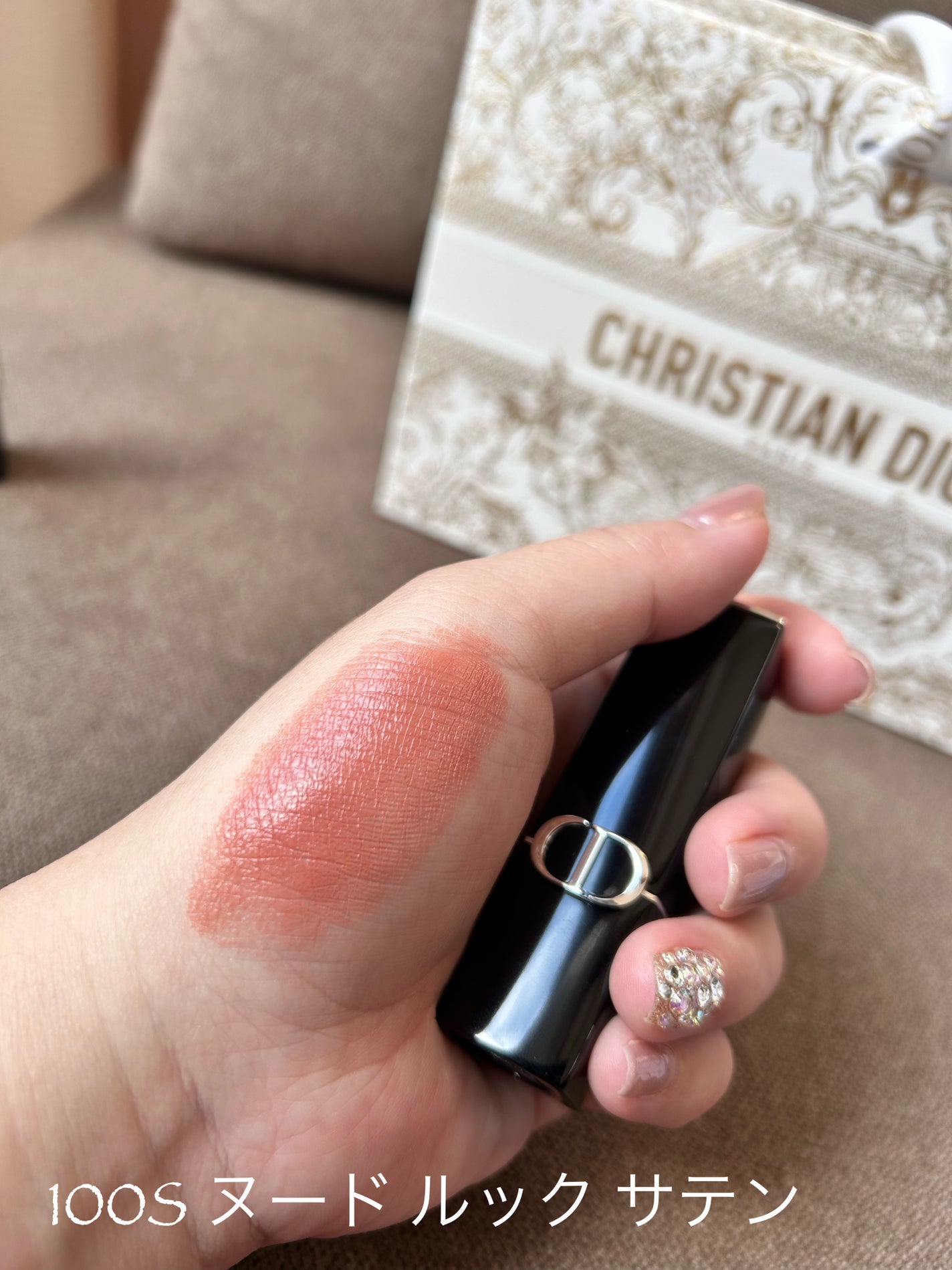 ルージュ ディオール/Dior/口紅を使ったクチコミ(3枚目)