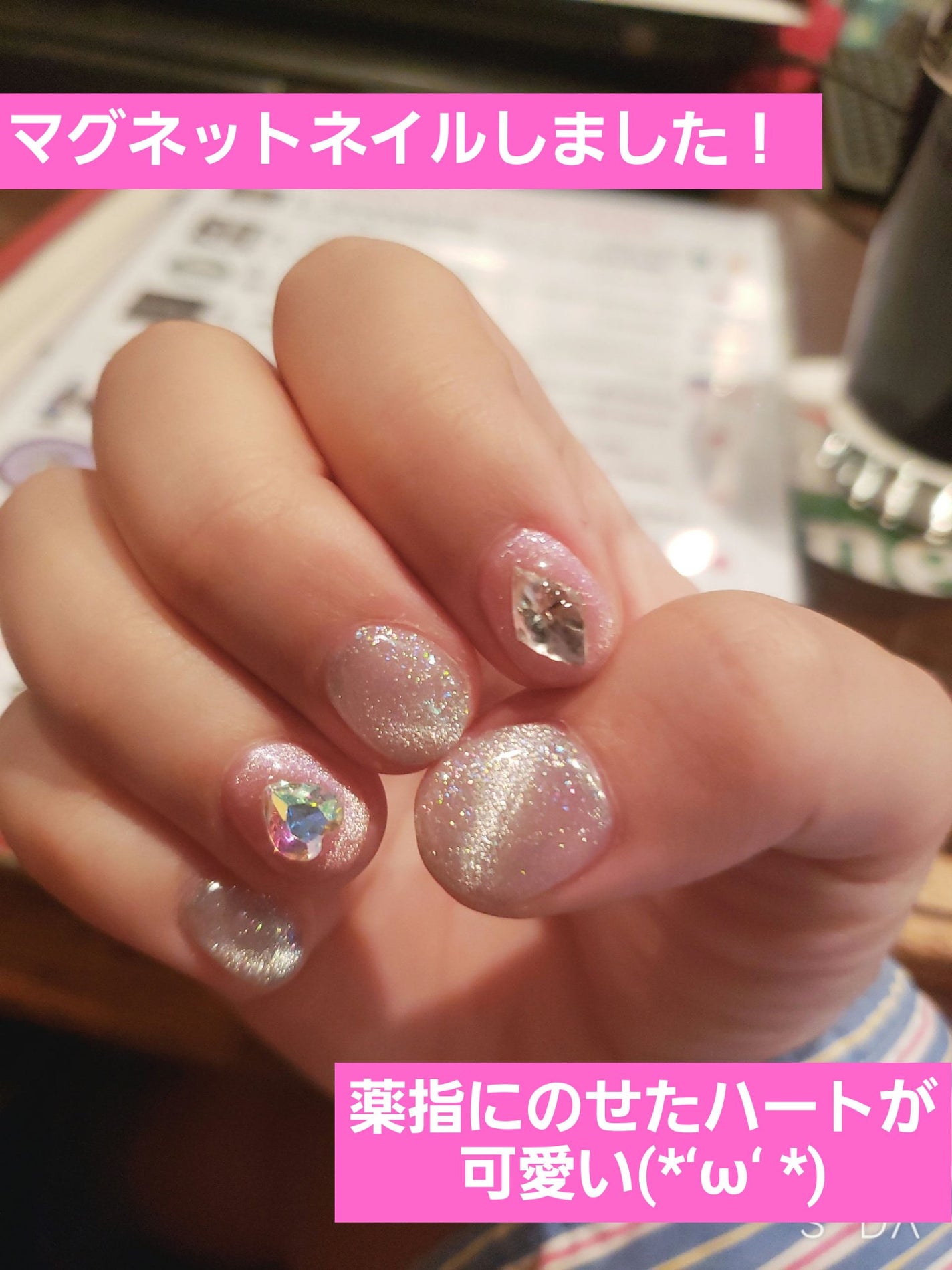 M·A·C プレップ プライム リップ/M・A・C/リップクリームを使ったクチコミ(4枚目)