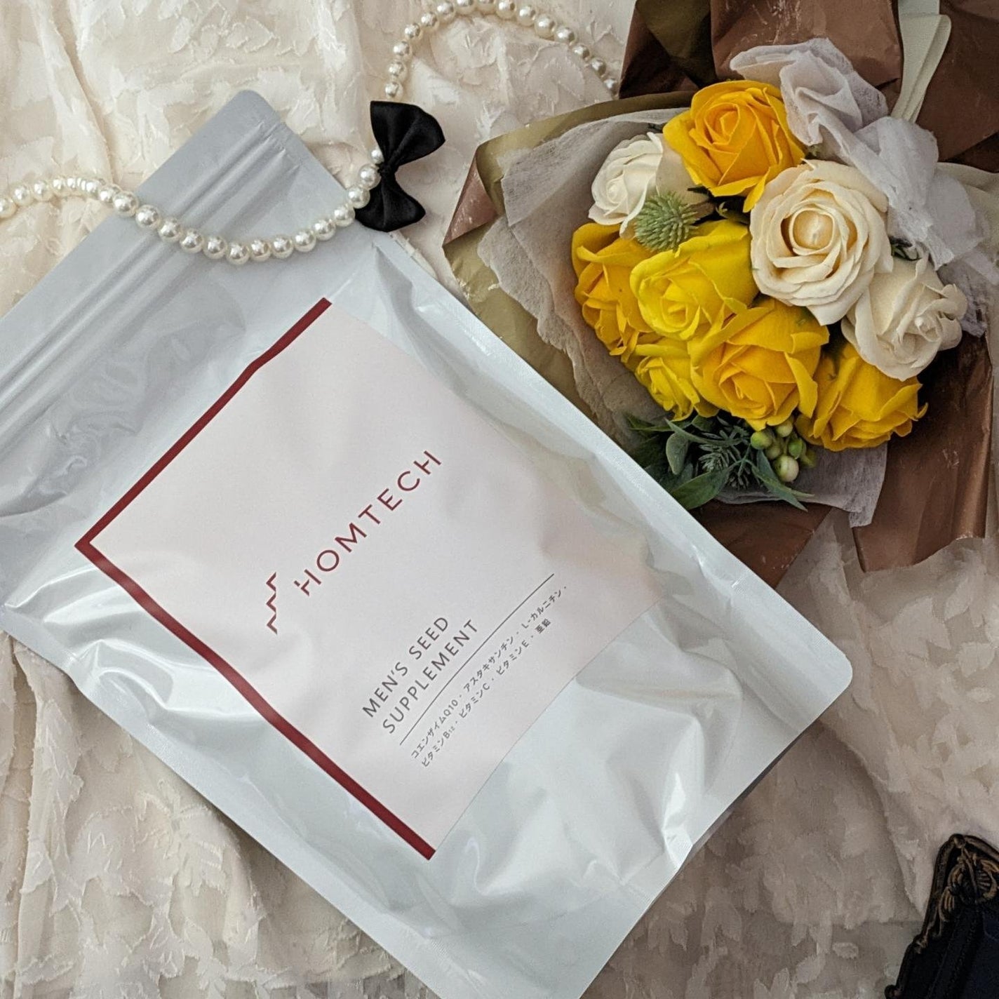 オムテック メンズウェルネスプロテイン/アンファー オムテック/その他プロテインを使ったクチコミ(5枚目)