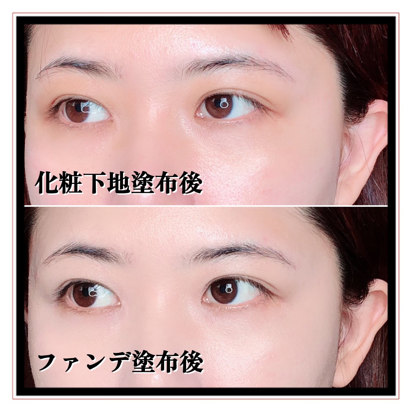 レイヤリングフィット グロークッションEX/TFIT/クッションファンデーションを使ったクチコミ(6枚目)