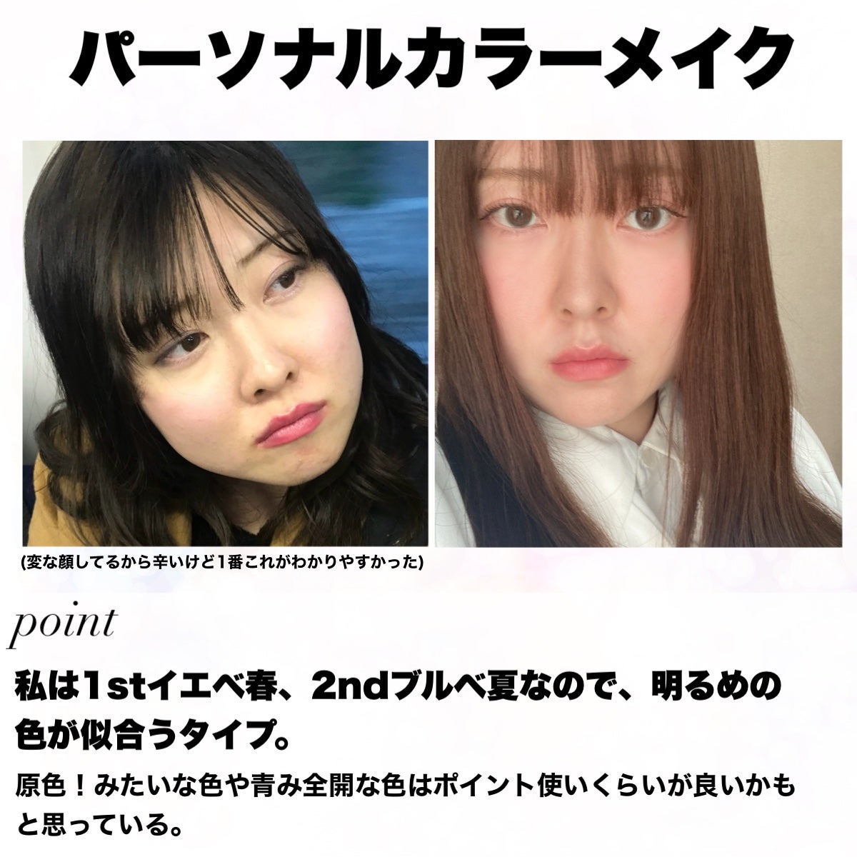 トリートメント クレンジング ミルク/COVERMARK/ミルククレンジングを使ったクチコミ(5枚目)