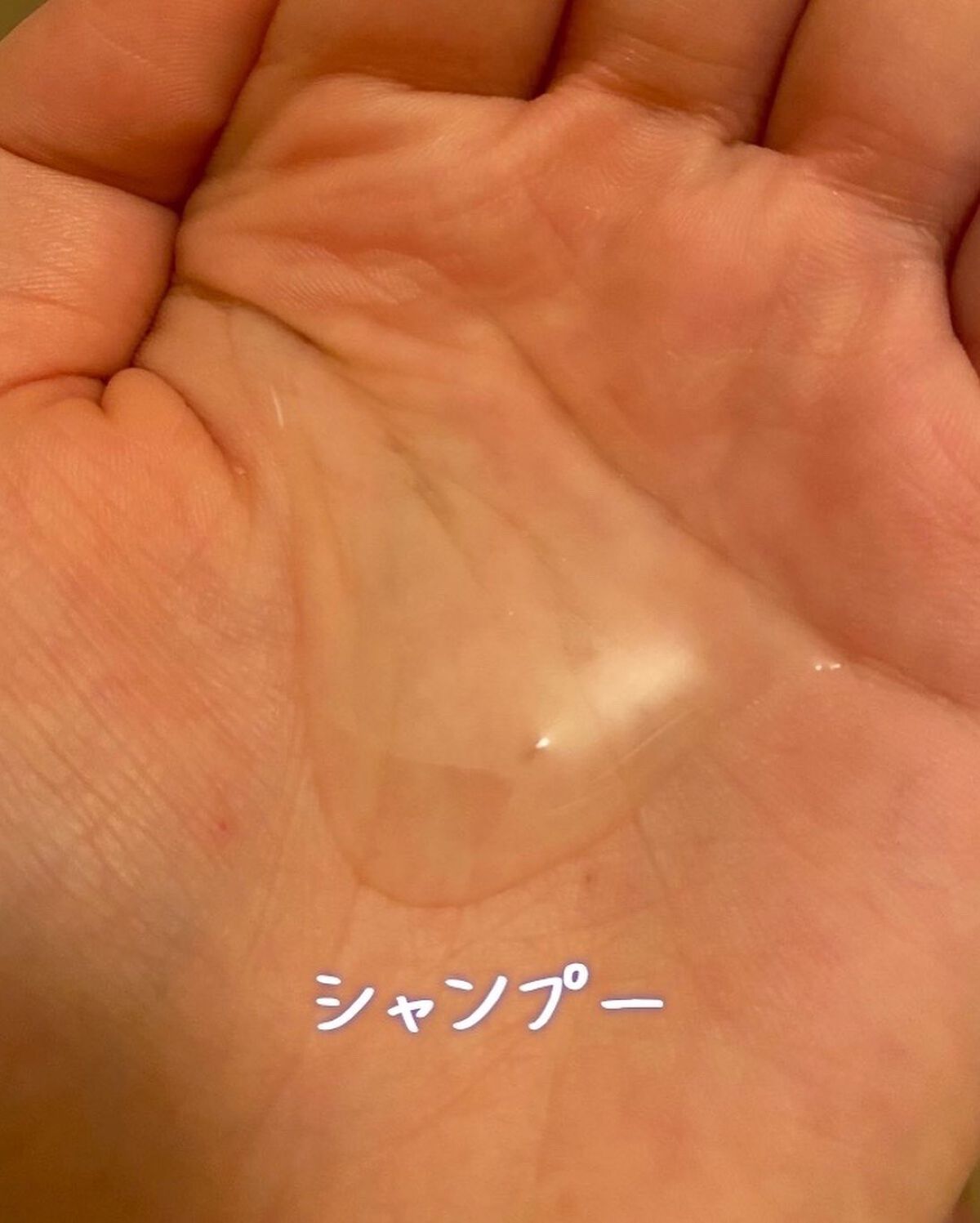 iP タラソリペア 補修美容液 シャンプー/トリートメント (モイスト＆スムース)/Je l'aime/市販シャンプーを使ったクチコミ（2枚目）