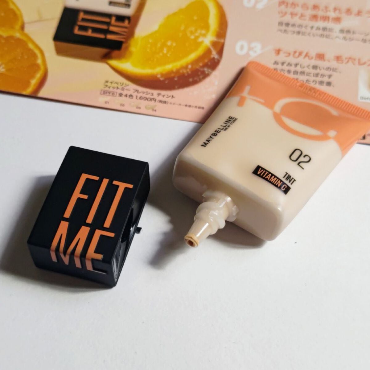 フィットミー フレッシュ ティント/MAYBELLINE NEW YORK/ベースメイクを使ったクチコミ(3枚目)