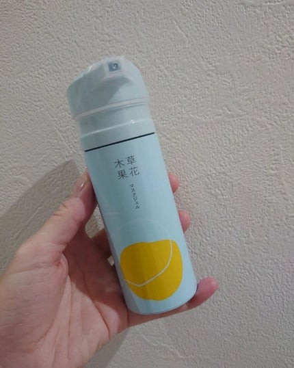 マスクジェル/草花木果/美容液を使ったクチコミ(2枚目)