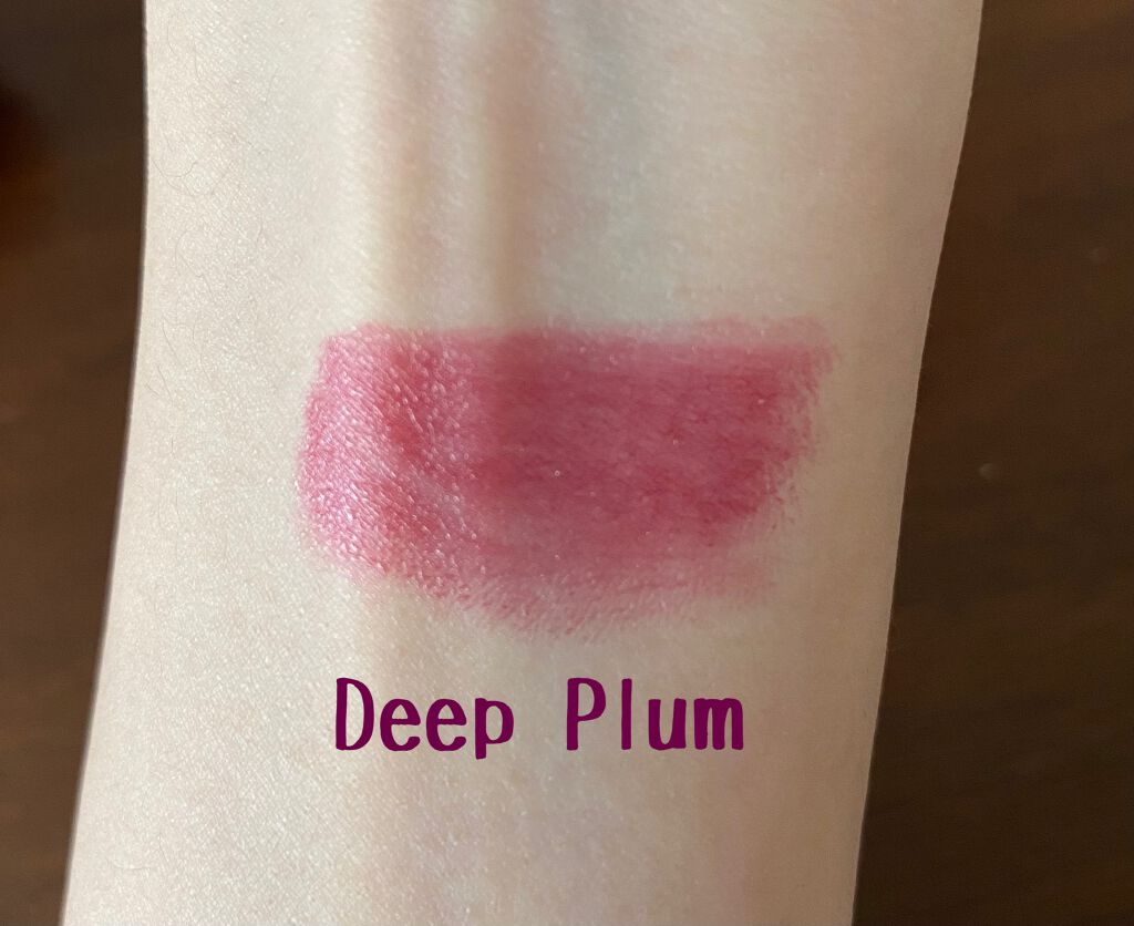 プランパールージュ/cimer/口紅を使ったクチコミ（2枚目）