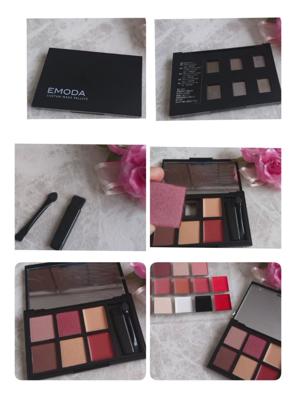 JELLY 2020年1月号/JELLY/雑誌を使ったクチコミ（2枚目）