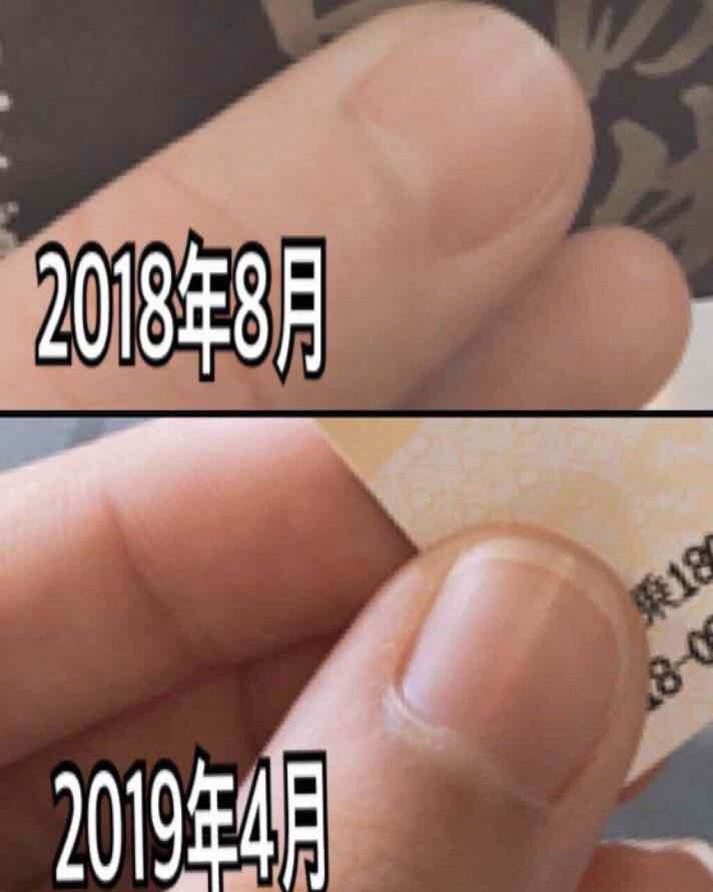 エテュセ クイックケアコート/ettusais/ネイルオイル・トリートメントを使ったクチコミ（3枚目）