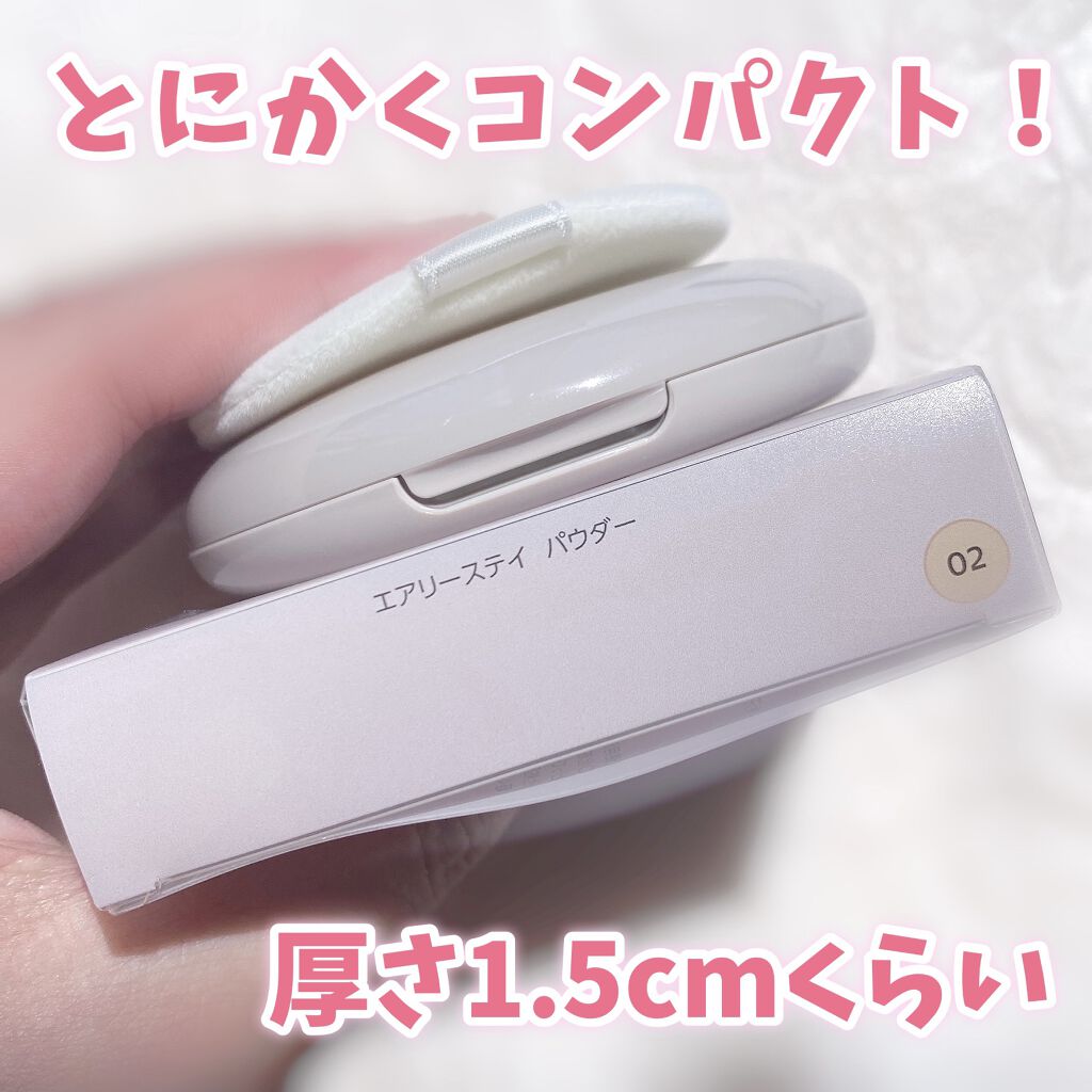 エアリーステイ パウダー/FASIO/プレストパウダーを使ったクチコミ（3枚目）