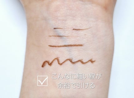 ウォンジョンヨ ドローイングライナー/Wonjungyo/リキッドアイライナーを使ったクチコミ(3枚目)