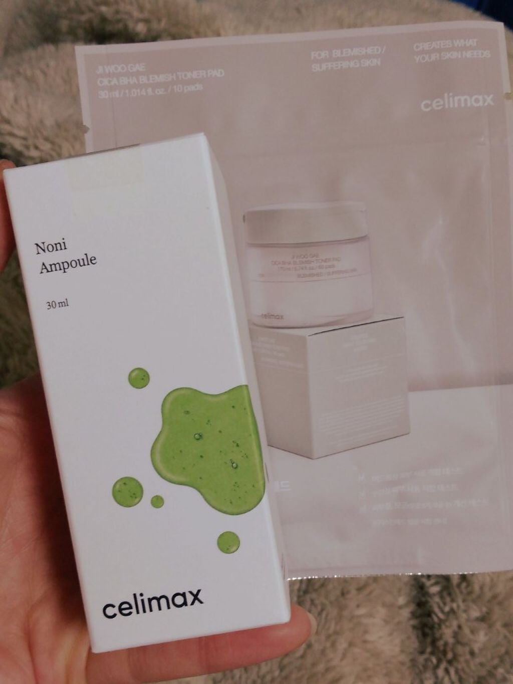 Noni Ampule/celimax/美容液を使ったクチコミ(1枚目)
