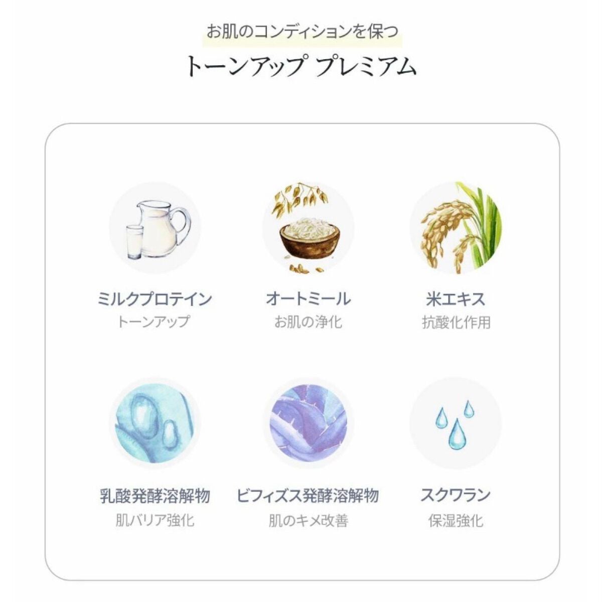 ナチュラル ブライトニング ベルベットマスク/Dr.Althea/シートマスク・パックを使ったクチコミ(4枚目)