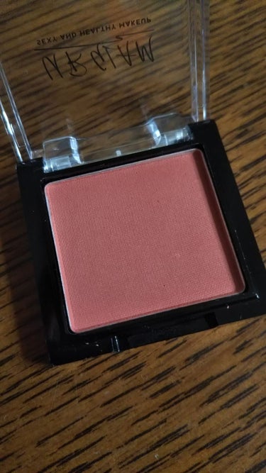 UR GLAM　POWDER EYESHADOW ロージーベージュ/U R GLAM/シングルアイシャドウを使ったクチコミ（2枚目）