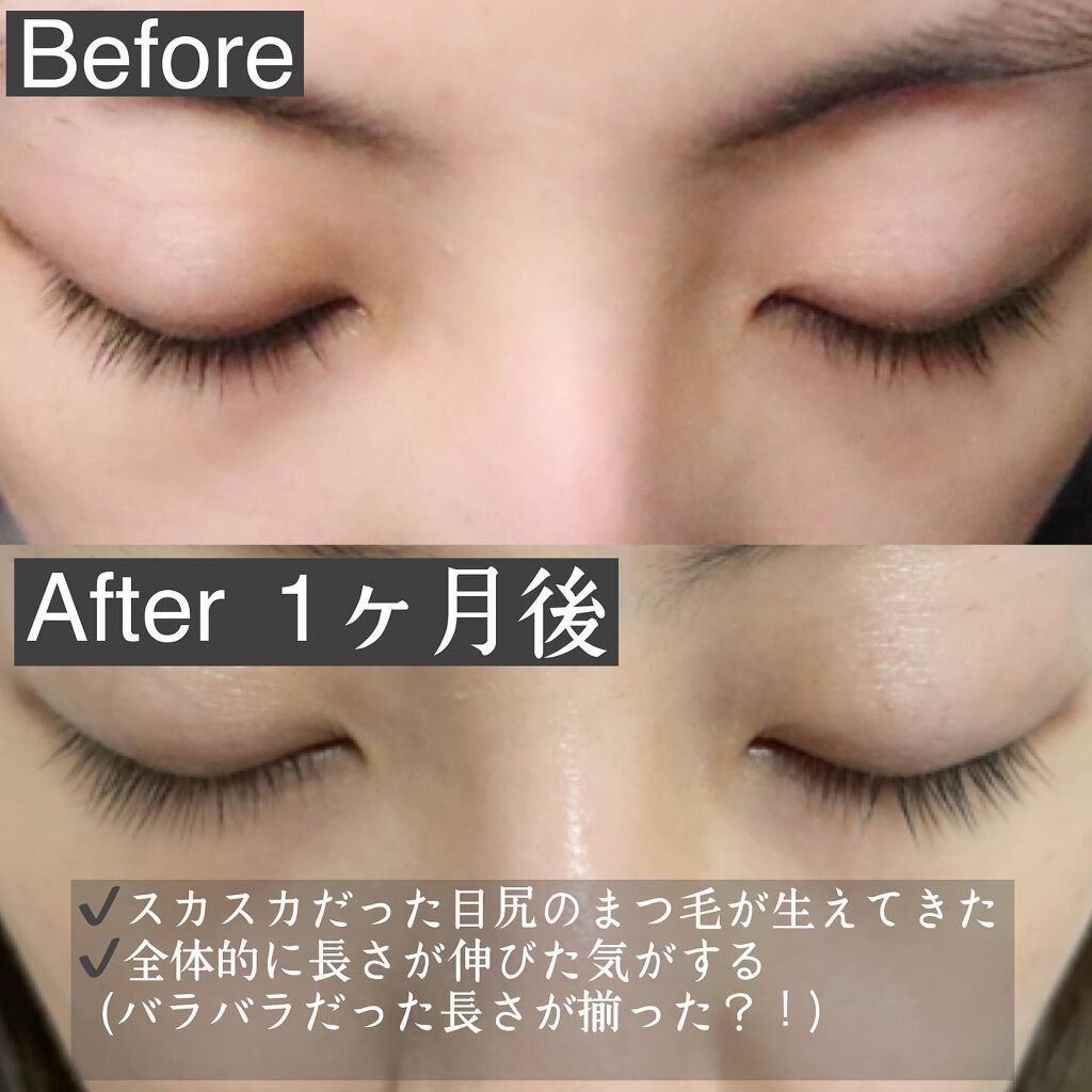 Eyebrow&Eyelash Serum/NUNSSUP JARA/まつげ美容液を使ったクチコミ（3枚目）