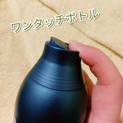 ヘッドスパセブン シャンプー/ヘッドスパセブン/市販シャンプーを使ったクチコミ(2枚目)