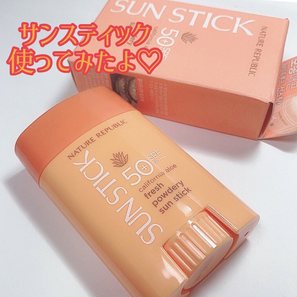 サラサラSUNデュオ サンスティック /ネイチャーリパブリック/日焼け止めスティックを使ったクチコミ(1枚目)