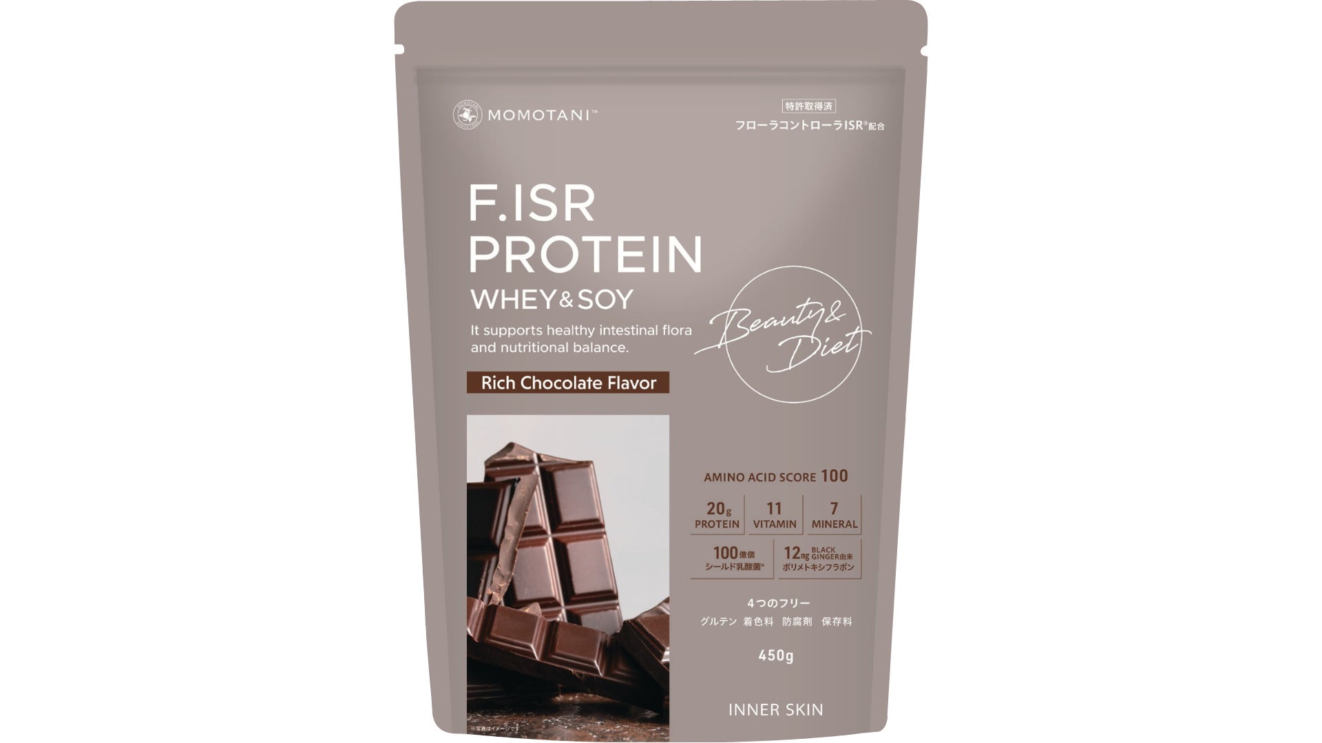 インナースキン エフドットISRプロテイン リッチチョコレート風味