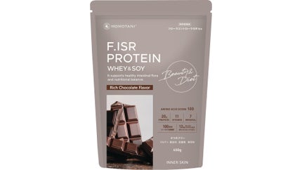 リッチチョコレート風味