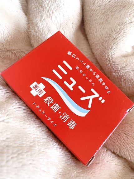 薬用石鹸 ミューズ(固形)/ミューズ/ボディ石鹸を使ったクチコミ(1枚目)