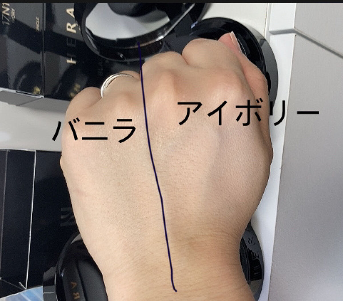 ブラック クッション/HERA/クッションファンデーションを使ったクチコミ（3枚目）