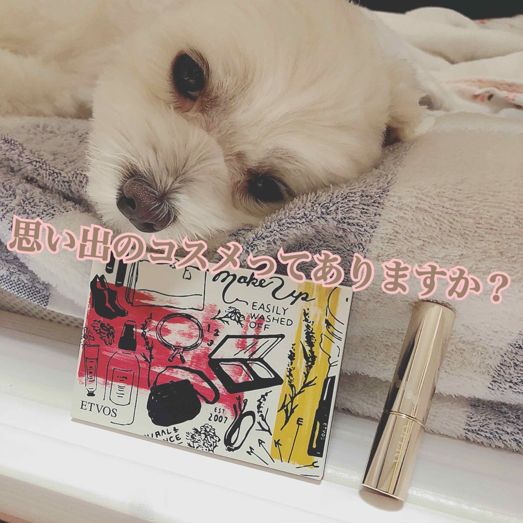 オペラ リップティント N/OPERA/リップティントを使ったクチコミ（1枚目）