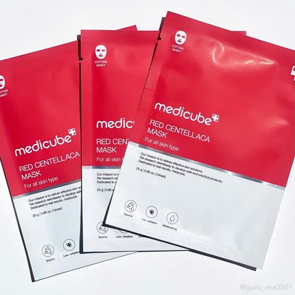 レッドシカマスクパック/MEDICUBE/シートマスク・パックを使ったクチコミ(1枚目)