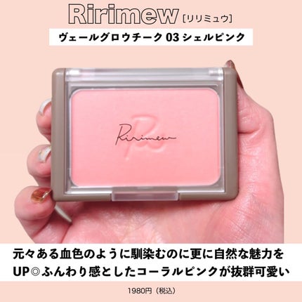 クリーミータッチライナー/キャンメイク/ジェルアイライナーを使ったクチコミ(7枚目)