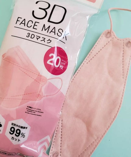 DAISO 3D FACE MASKのクチコミ「まだまだ必需品
✼••┈┈••✼••┈┈••✼••┈┈••✼••┈┈••✼
《DAISO》
.....」(3枚目)