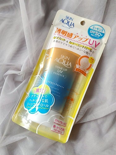 スキンアクア トーンアップUVエッセンスのクチコミ「🌟スキンアクア トーンアップUVエッセンス
ラテベージュ

SPF50+ PA++++

今年.....」（2枚目）