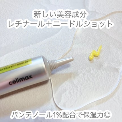 THE ビタA レチナールショット タイトニングブースター/celimax/ブースター・導入液を使ったクチコミ(2枚目)