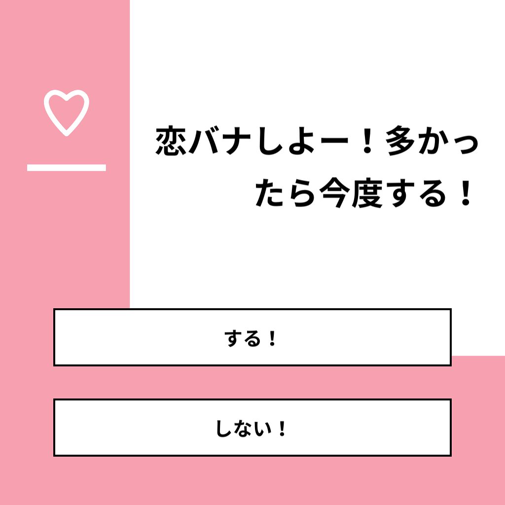 ð°â¡ð° on LIPS ãã質åãæãããããŒïŒå€ãã£ããä»åºŠããïŒãåçãã»ããïŒïŒ1..ãïŒ1æç®ïŒ