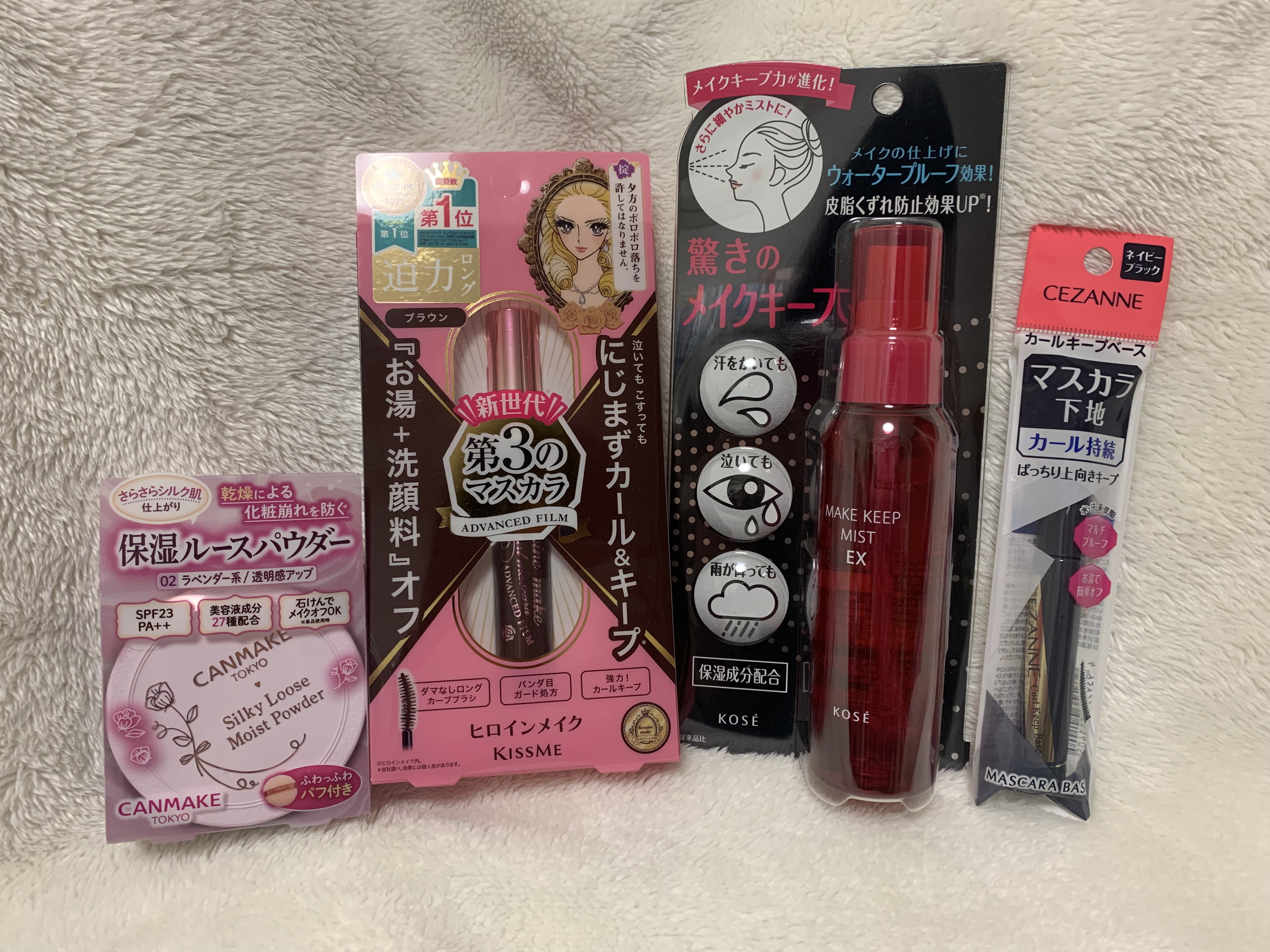 シルキールースモイストパウダー/キャンメイク/ルースパウダーを使ったクチコミ（1枚目）