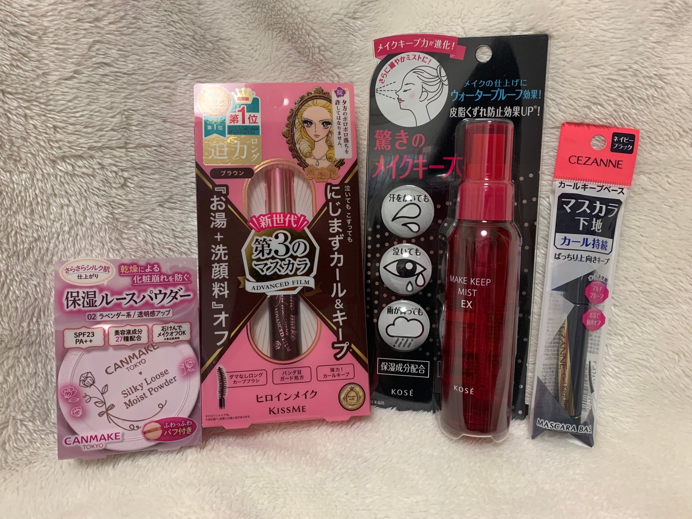 ロング&カールマスカラ アドバンストフィルム/ヒロインメイク/マスカラを使ったクチコミ(1枚目)