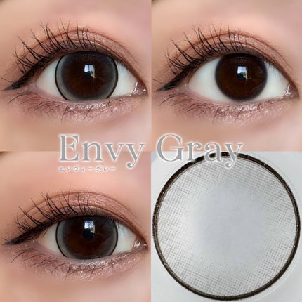 Envy/MooN/1ヶ月(1MONTH)カラコンを使ったクチコミ(4枚目)