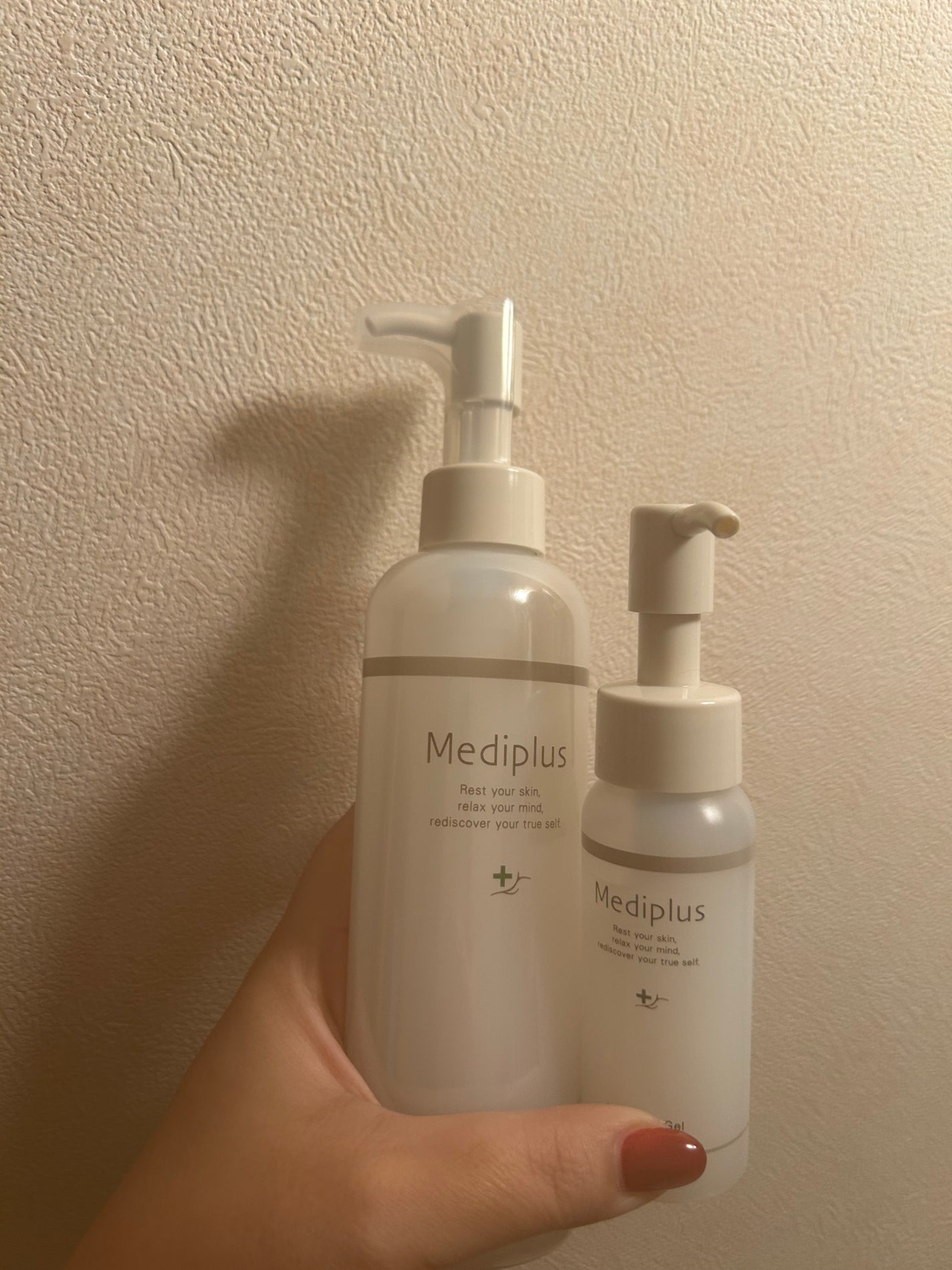 メディプラスゲル/メディプラス/オールインワン化粧品を使ったクチコミ(1枚目)