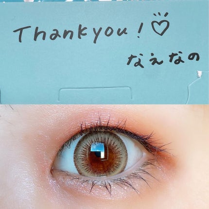 ウルルモ/ULULUMO by Motecon/カラーコンタクトレンズを使ったクチコミ(4枚目)