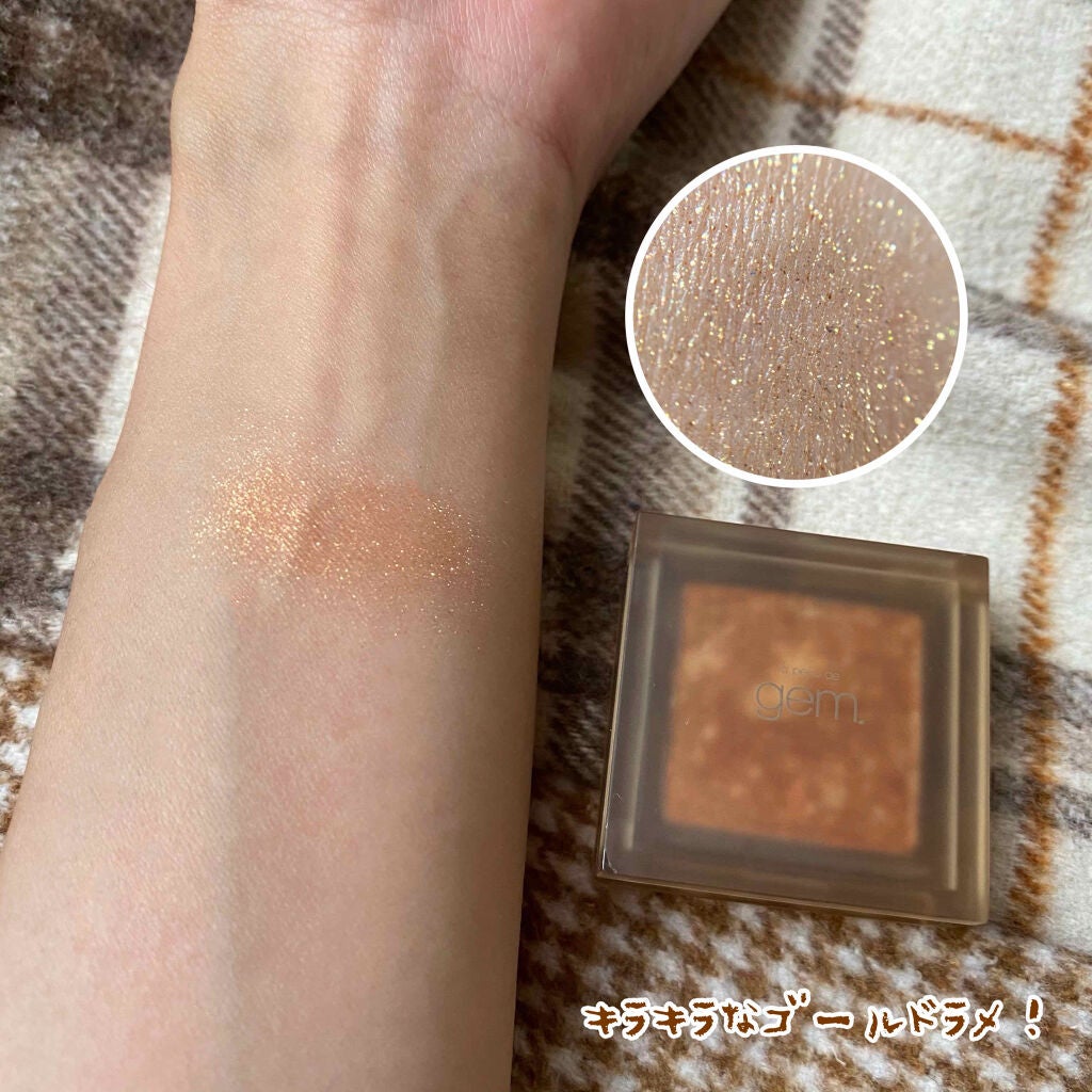 single eye color(mable)/la peau de gem./単色アイシャドウを使ったクチコミ(3枚目)