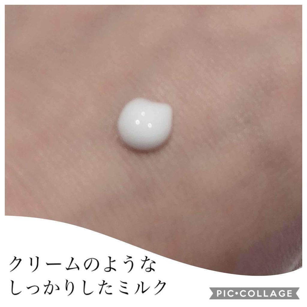 SURISURI エマルジョン/R&/乳液を使ったクチコミ（2枚目）