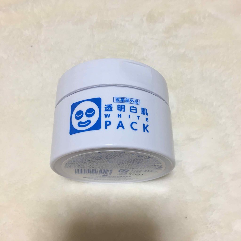 薬用ホワイトパックN/透明白肌/洗い流すパック・マスクを使ったクチコミ(1枚目)