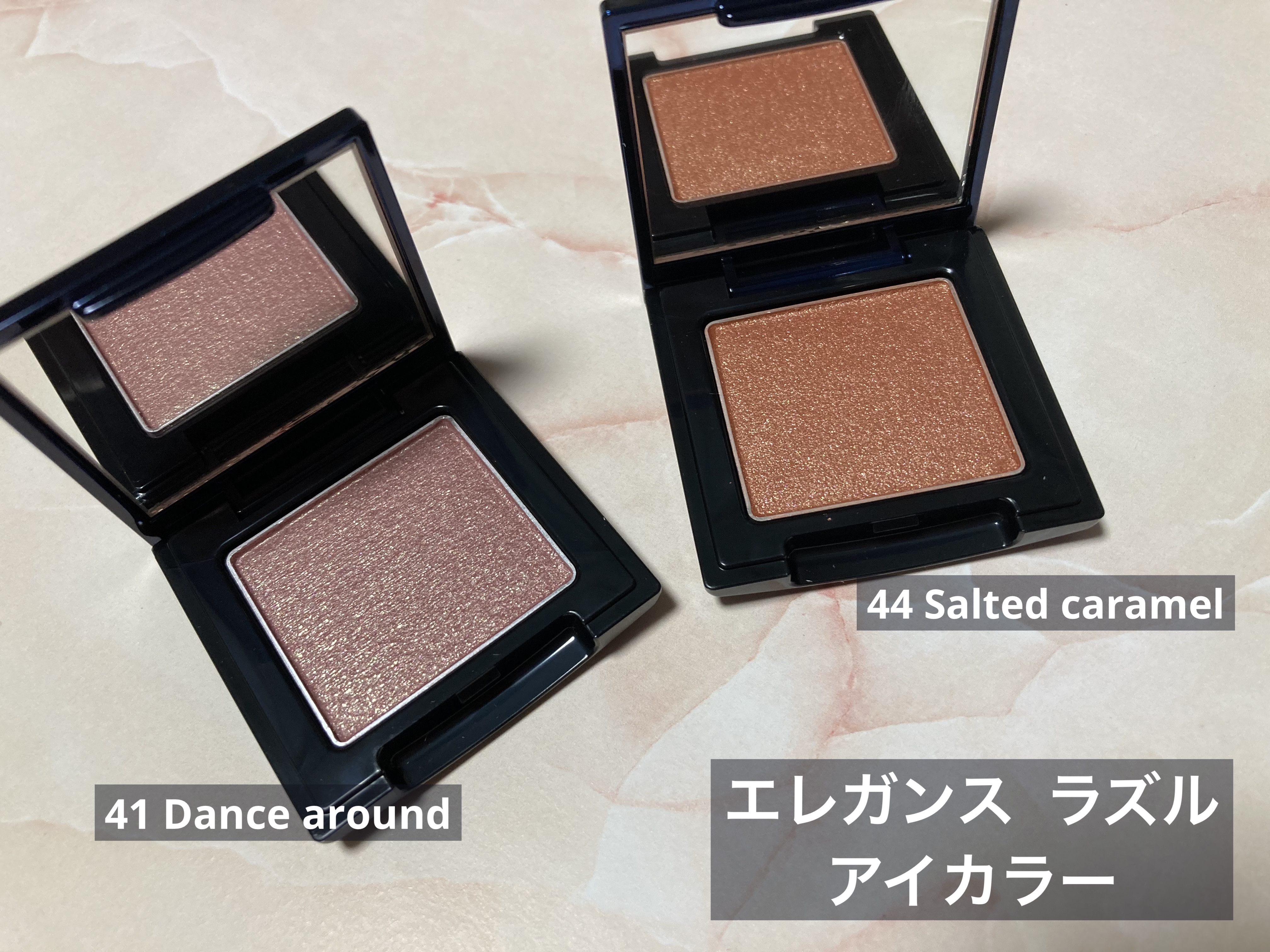 ラズル アイカラー 41 Dance around/エレガンス ラズル /単色アイシャドウを使ったクチコミ（1枚目）
