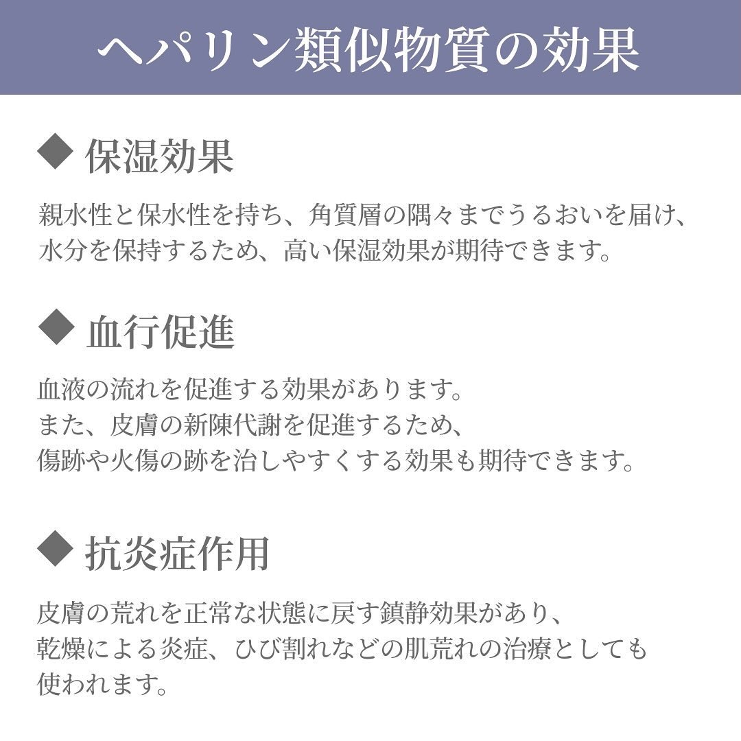 カルテHD バランスケア エマルジョン/カルテHD/乳液を使ったクチコミ（3枚目）