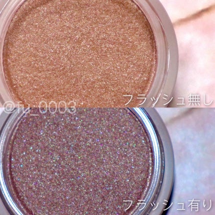 イルミクチュールシャドウ/excel/ジェル・クリームアイシャドウを使ったクチコミ(2枚目)