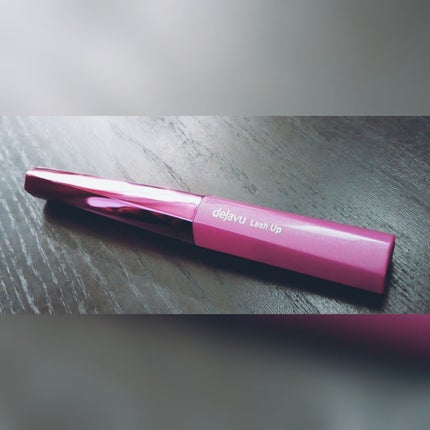 「塗るつけまつげ」自まつげ際立てタイプ/デジャヴュ/マスカラを使ったクチコミ(2枚目)