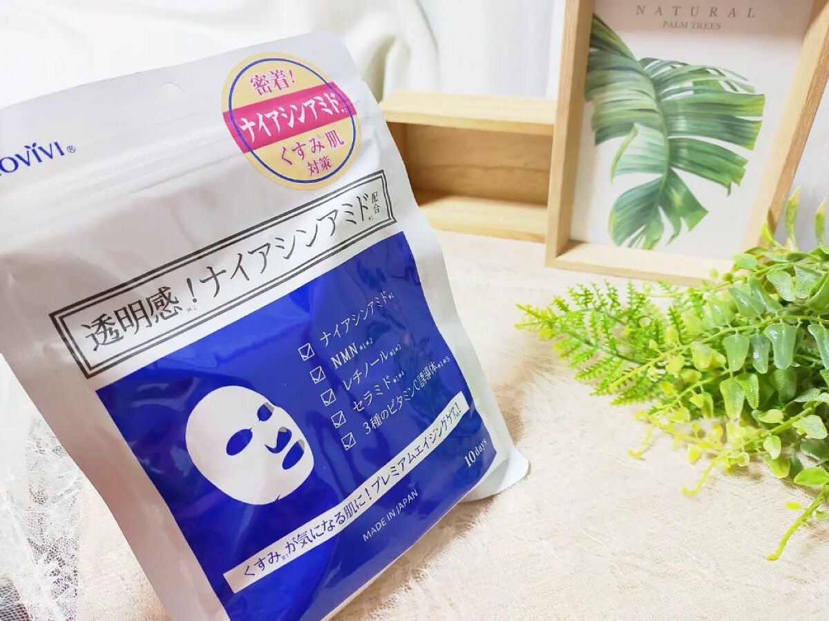 ナイアシンアミドフェイスマスク/アロヴィヴィ/オールインワン化粧品を使ったクチコミ(1枚目)