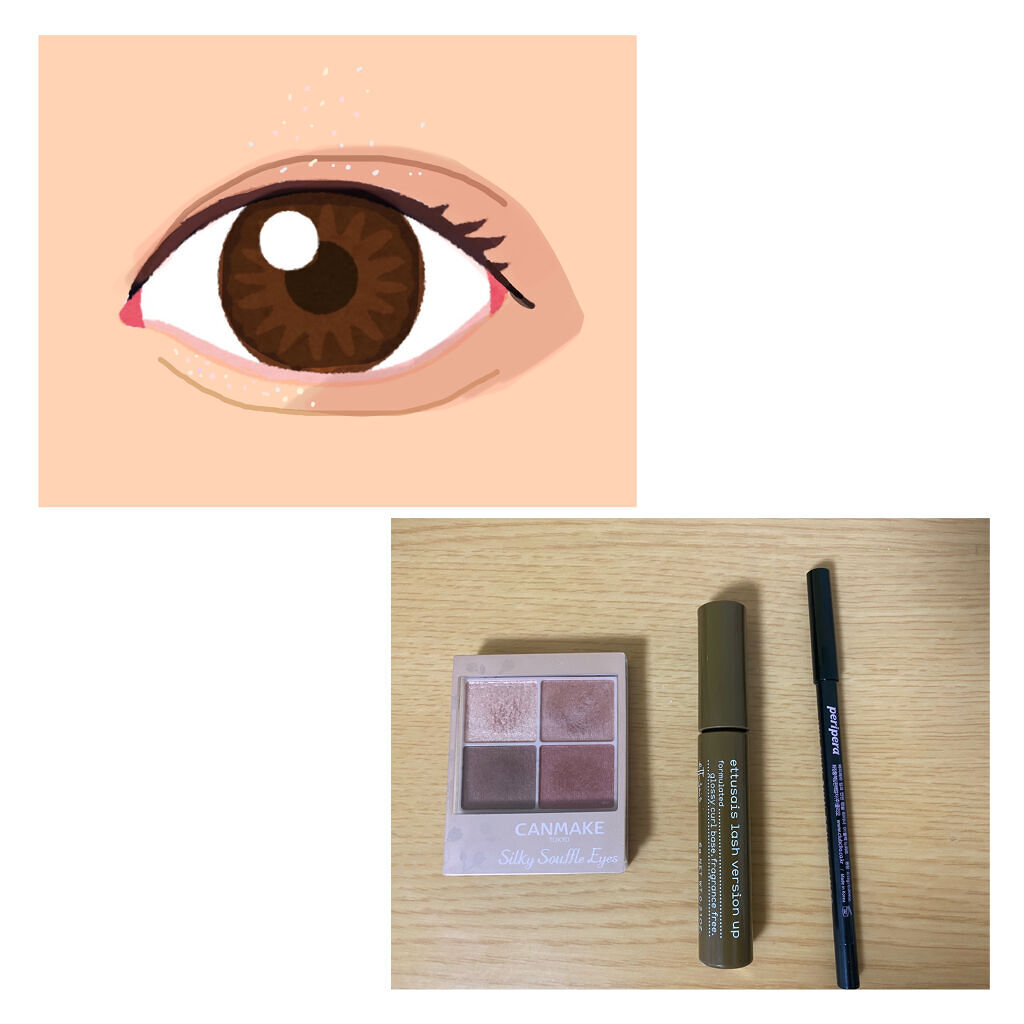 エテュセ アイエディション (マスカラベース)/ettusais/マスカラ下地を使ったクチコミ（1枚目）