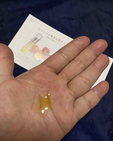 モロッコ100%オーガニック ウチワサボテンオイル/Natural Majesty/フェイスオイルを使ったクチコミ(4枚目)