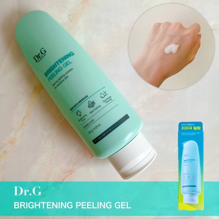 ブライトニングピーリングジェル/Dr.G/ピーリングを使ったクチコミ(1枚目)