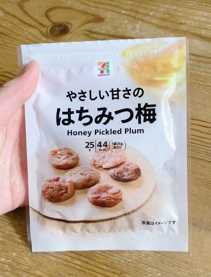 マーメイドスキンジェルUV/キャンメイク/日焼け止めジェルを使ったクチコミ(6枚目)