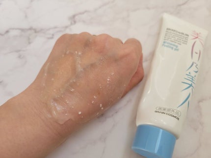 美白乃美人ピーリングジェル/ブレーンコスモス/ピーリングを使ったクチコミ(3枚目)