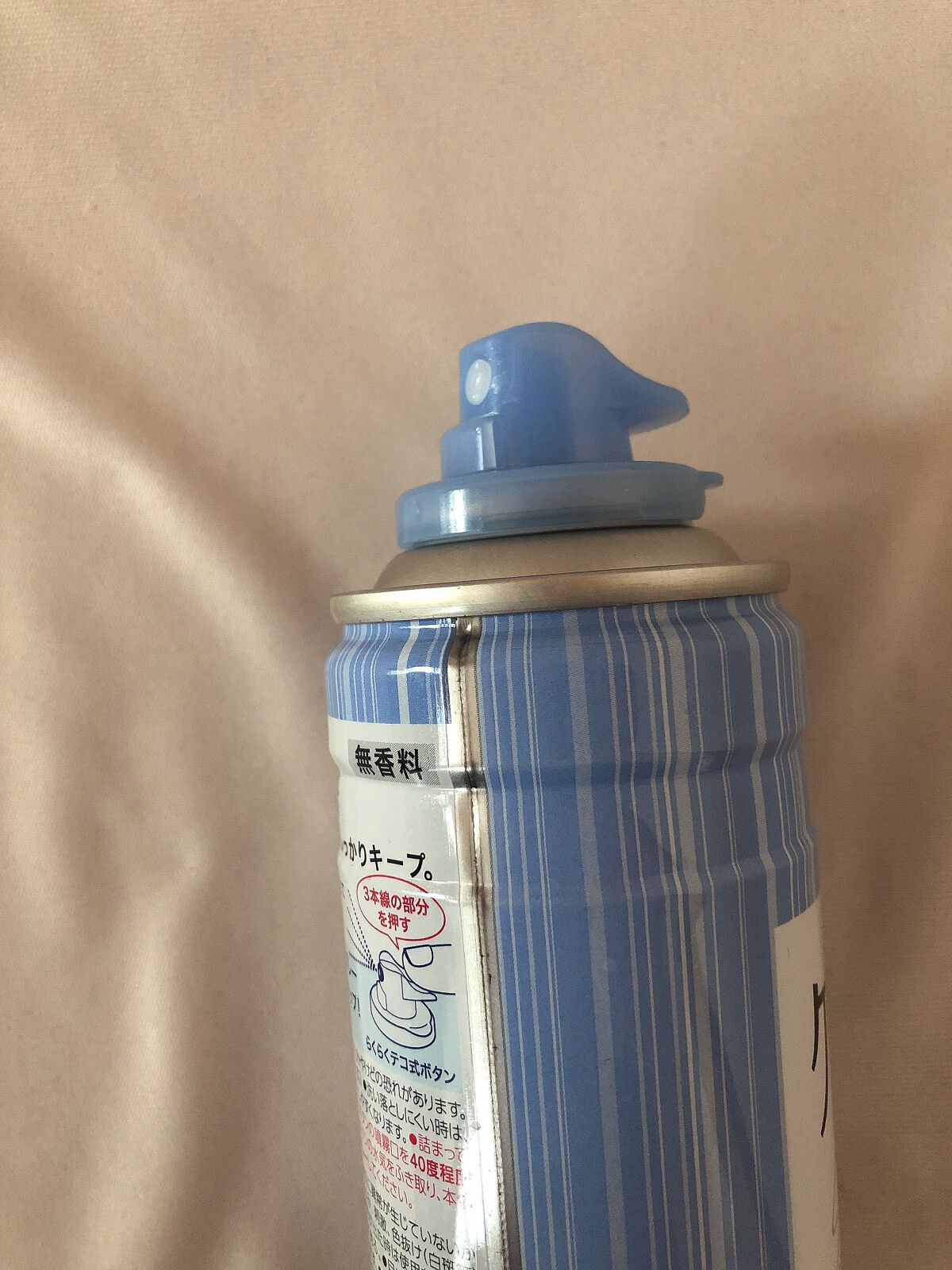 ケープ スーパーハード 無香料 180g/ケープ/ヘアスプレーを使ったクチコミ（2枚目）