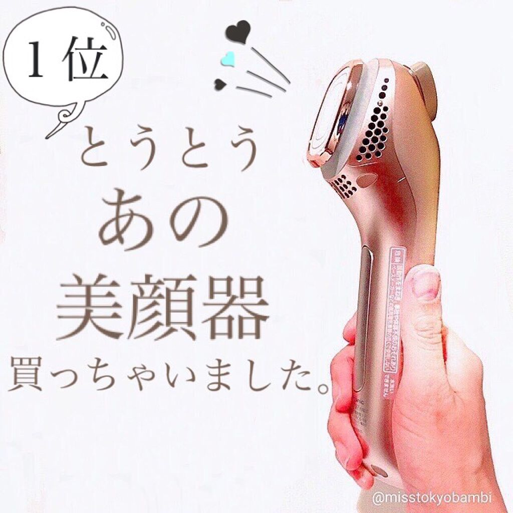 デュイセル プライベートケアマスク/DEWYCEL/シートマスク・パックを使ったクチコミ(9枚目)